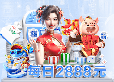 国际足联世界杯 半山云庭园林景观设计