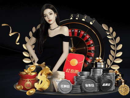 世界杯官网登录入口 3亩园林景观设计