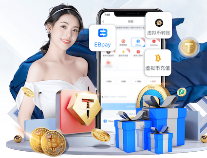 世界杯官网 社区园林绿化如何提高社区凝聚力？