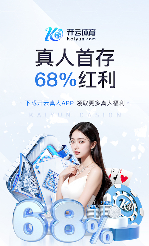 世界杯官网 绿化工程如何应对城市化进程中的挑战？