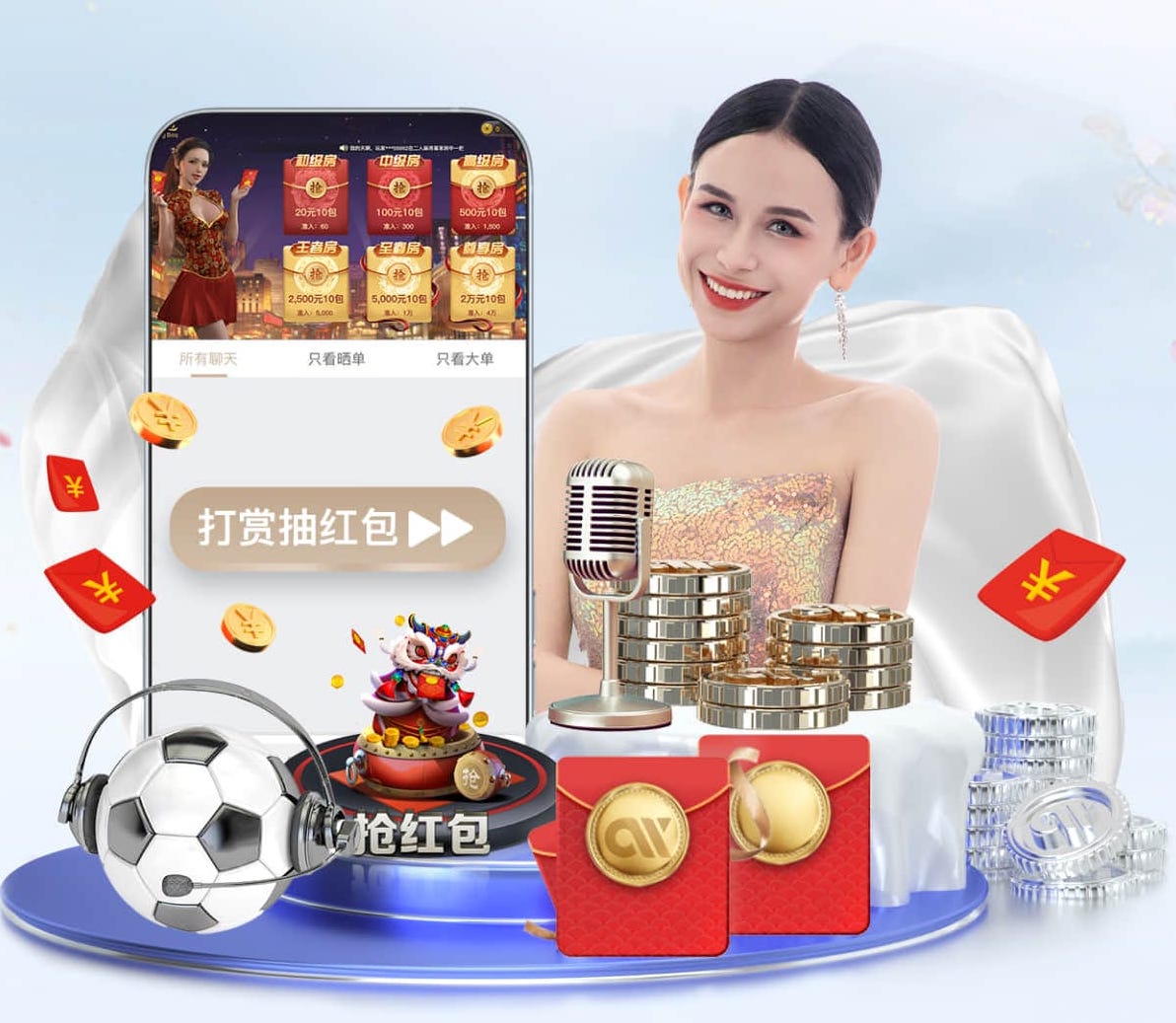 世界杯官网入口 梅州做绿化工程