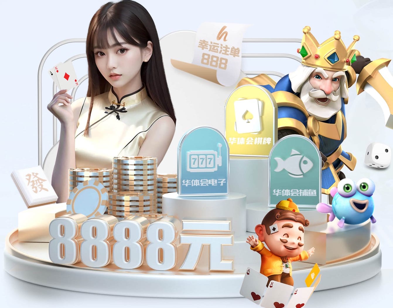 世界杯官网 600平园林景观设计经典案例