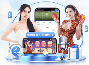 星空体育app下载 半圆形园林景观设计